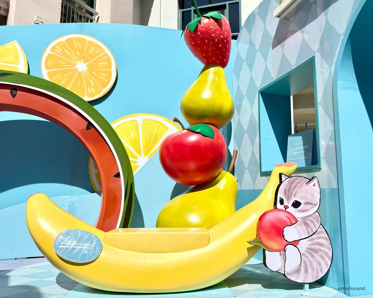 Mofusand fruit cat display at Bugis Town
