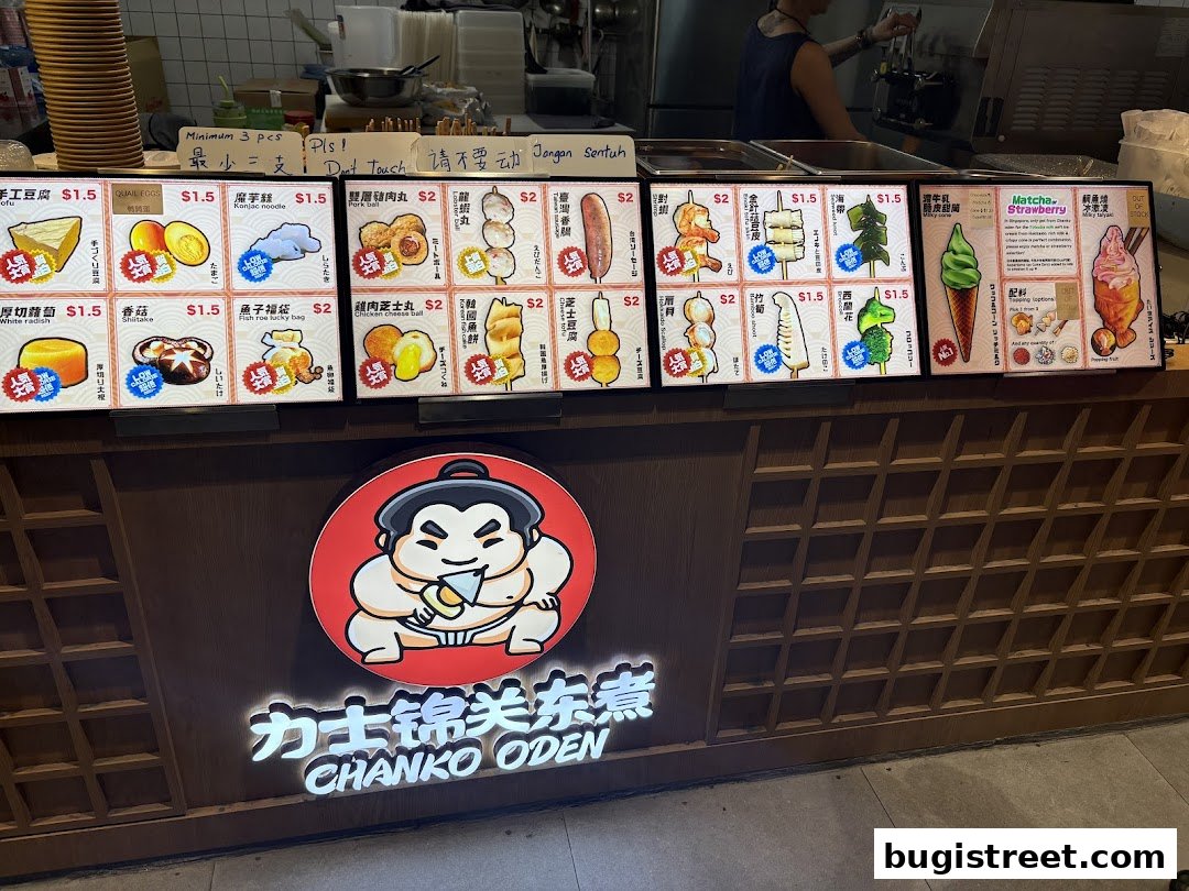 A display of various Oden dishes and ice cream with prices and descriptions.