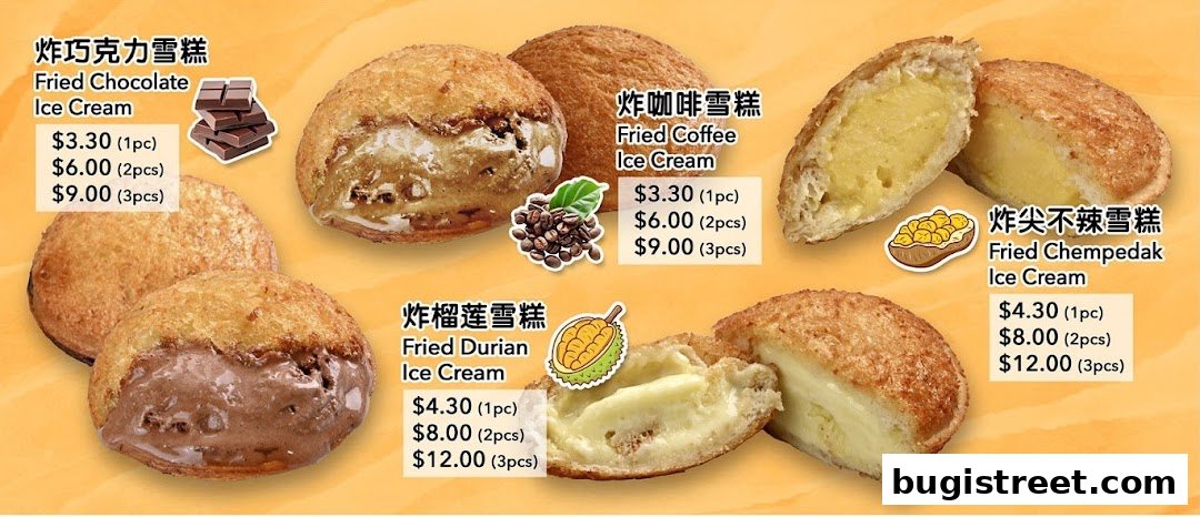A menu showcasing various flavors of fried ice cream with prices and images.