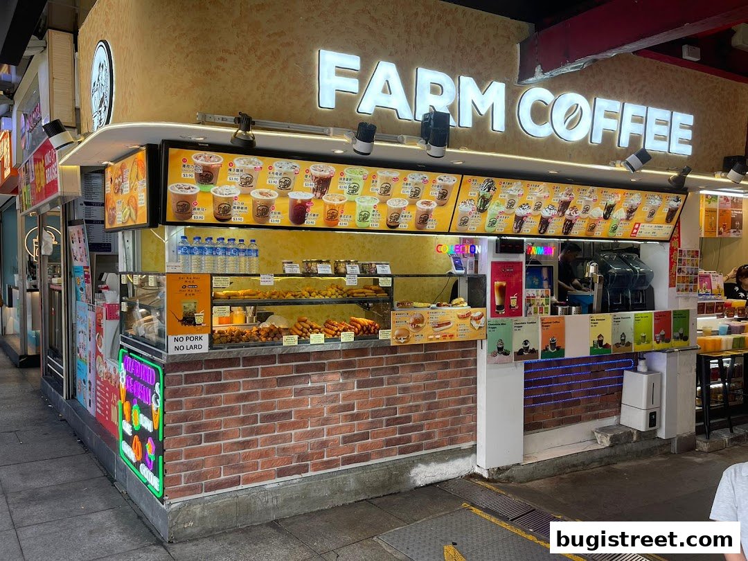 Farm Coffee