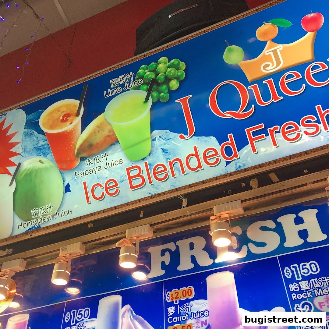 J Queen Ice Blend Fresh Fruit Juice