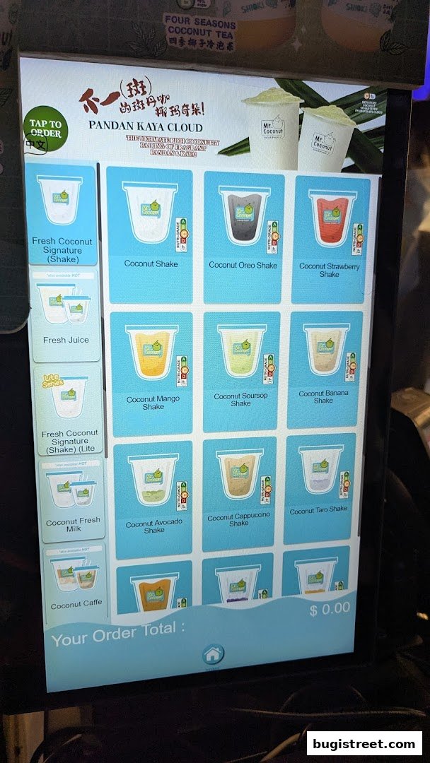 A digital menu displaying various coconut shakes and drinks from Mr. Coconut.
