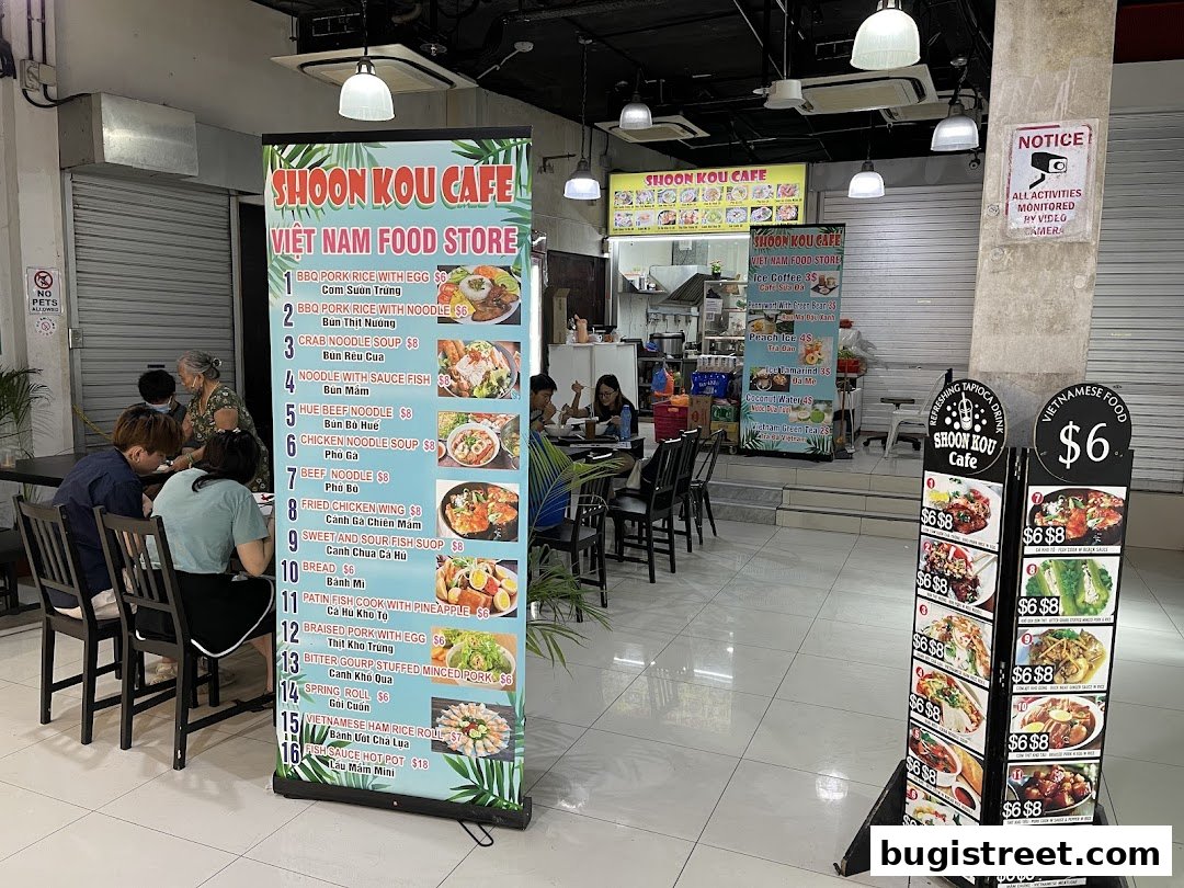 Shoon Kou Cafe 3rd floor