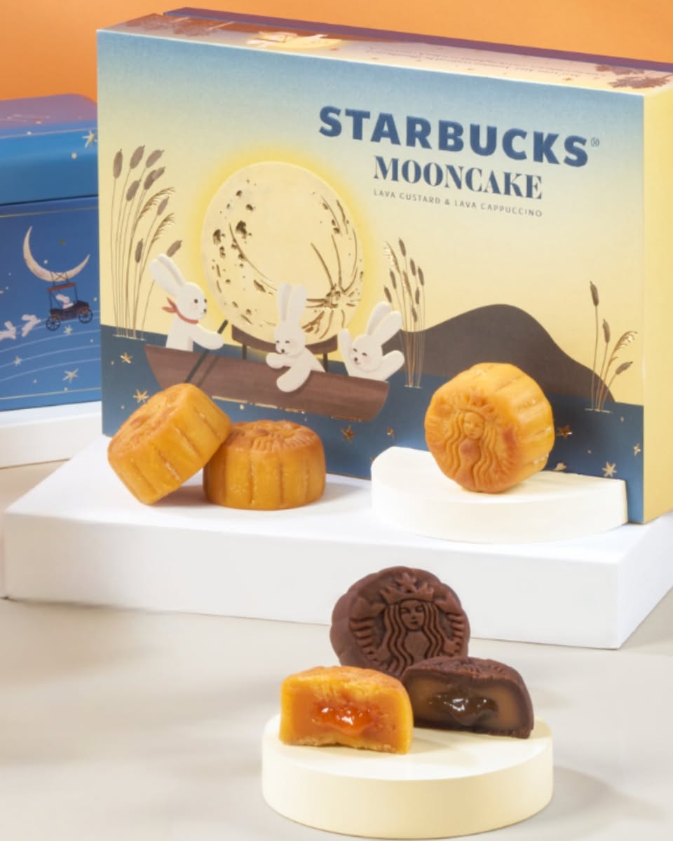 Close-up of a Bakkwa Floss Mooncake, revealing its savory filling.